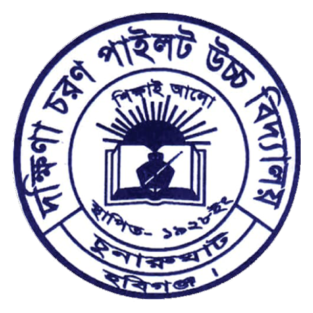 সভাপতি